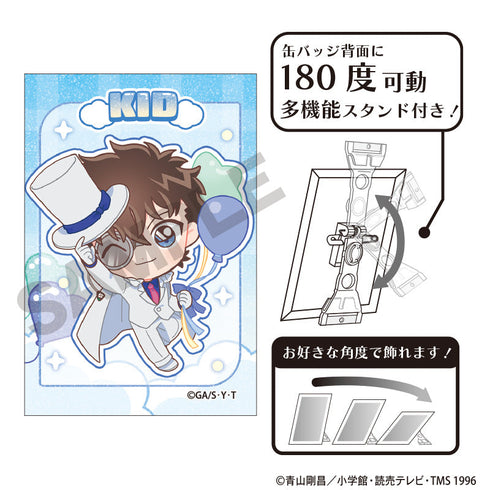 『名探偵コナン』グリッターアート缶バッジ 怪盗キッド バルーン ミニキャラ